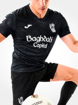 Jersey Away 26/27