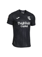 Jersey Away 26/27
