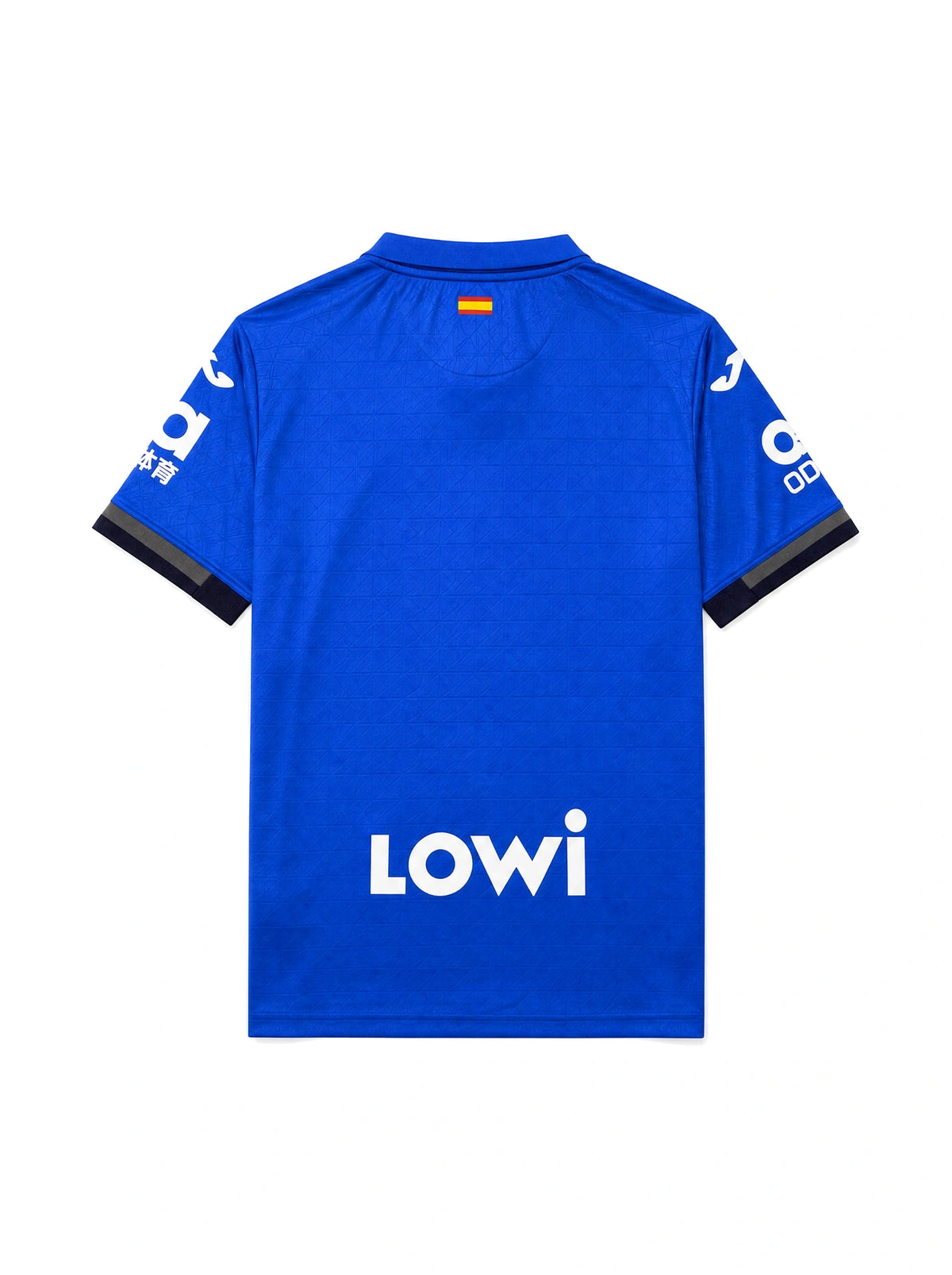 Jersey Home 26/27