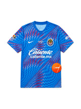 Jersey Goalkeeper 26/27